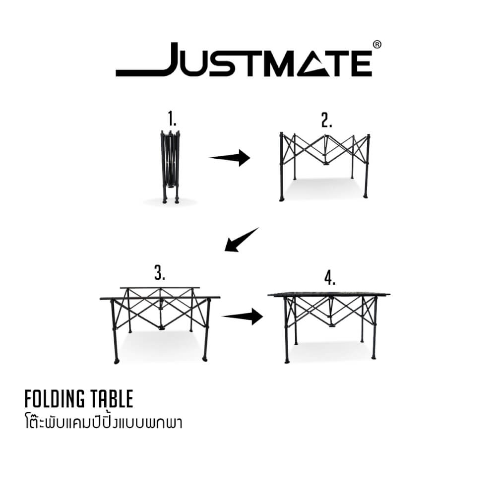 โต๊ะแคมป์ปิ้งแบบพกพา JUSTMATE_3